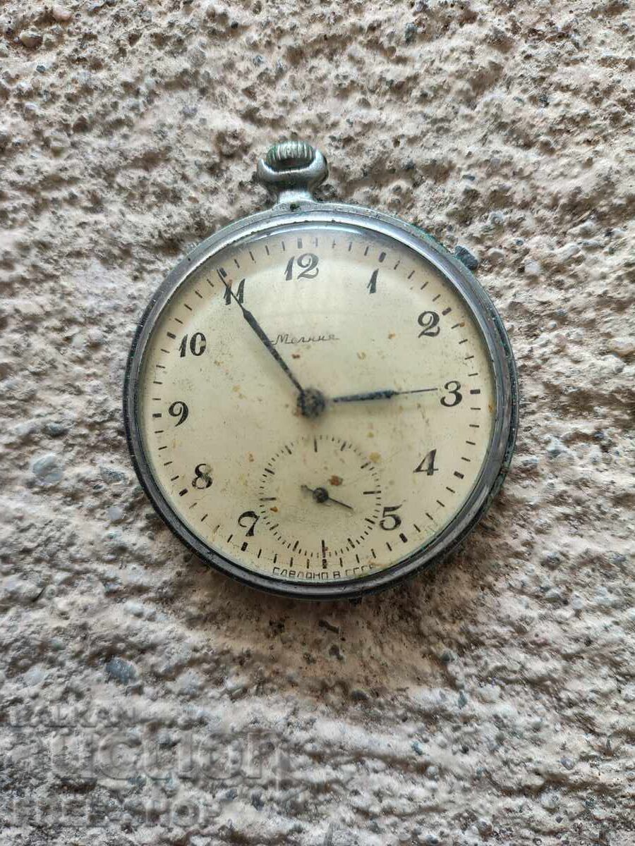 Molnija pocket watch - Working