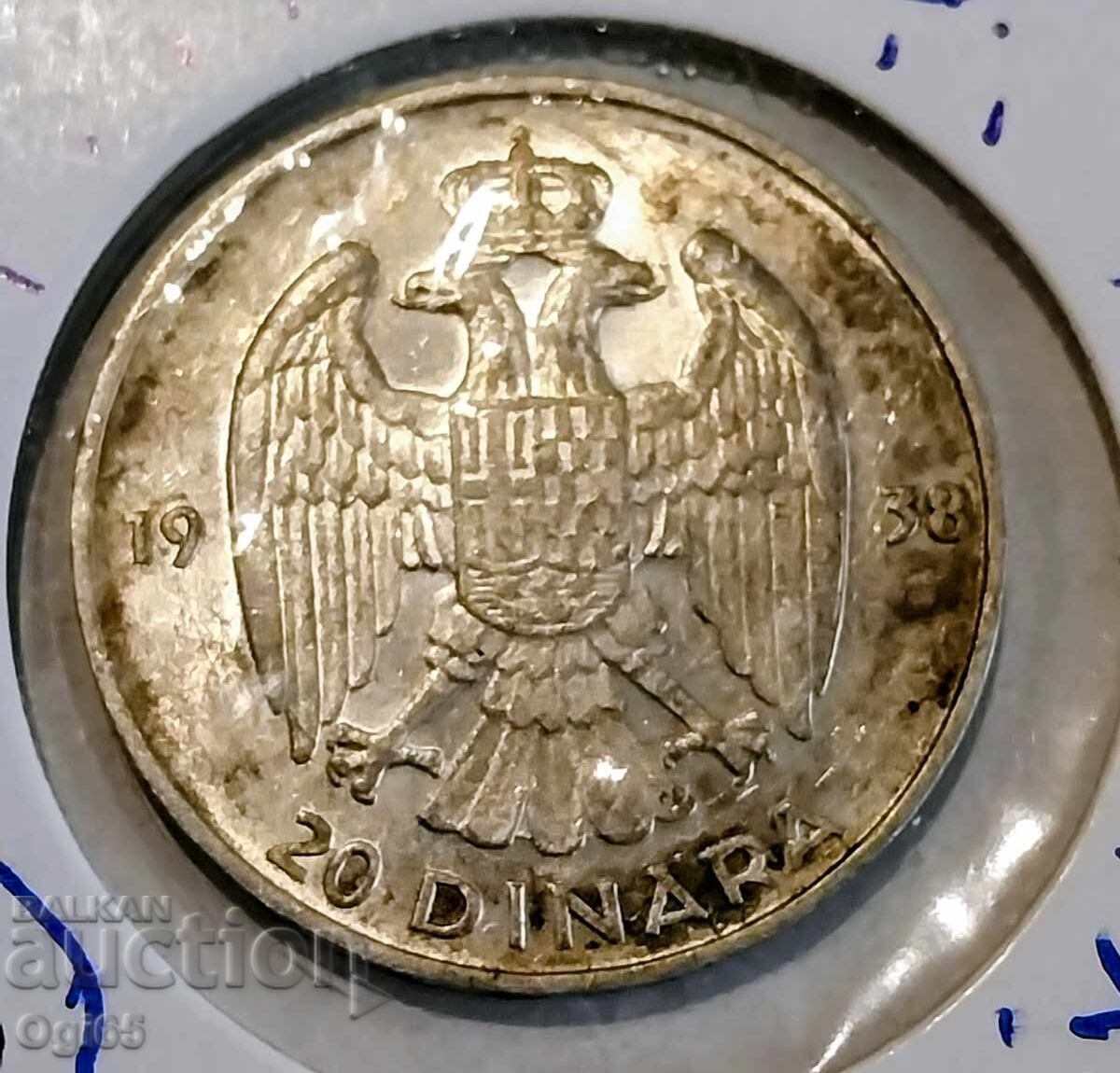 Auction  Old Silver Coin from Yugoslavia 20 Dinars 1938 UNC