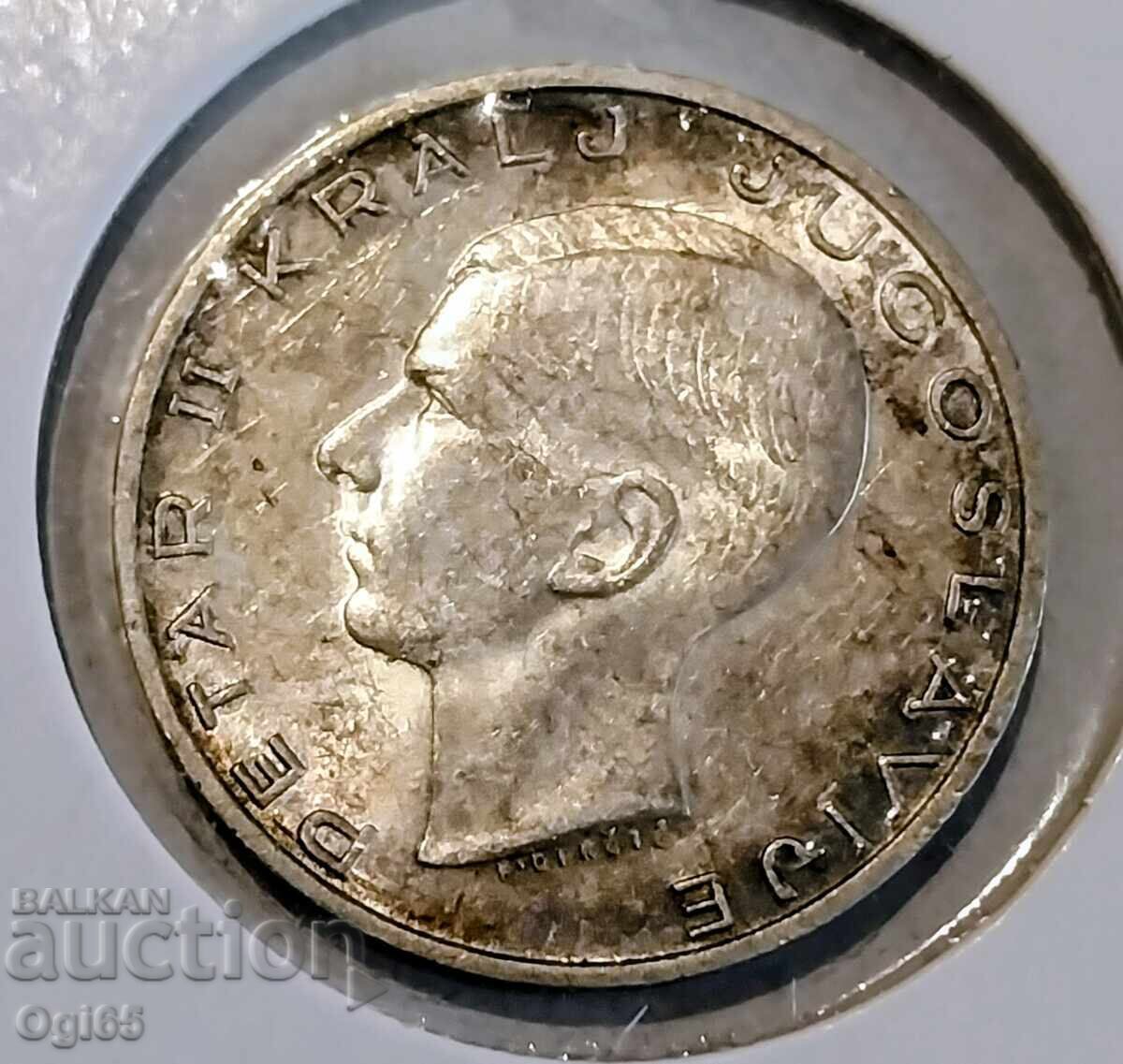 Old Silver Coin from Yugoslavia 20 Dinars 1938 UNC