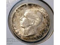 Стара Сребърна монета от Югославия 20 Динара 1938 година UNC