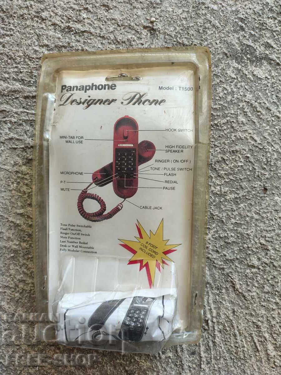 Old phone - not used with price € 9.99 | 19.54 BGN