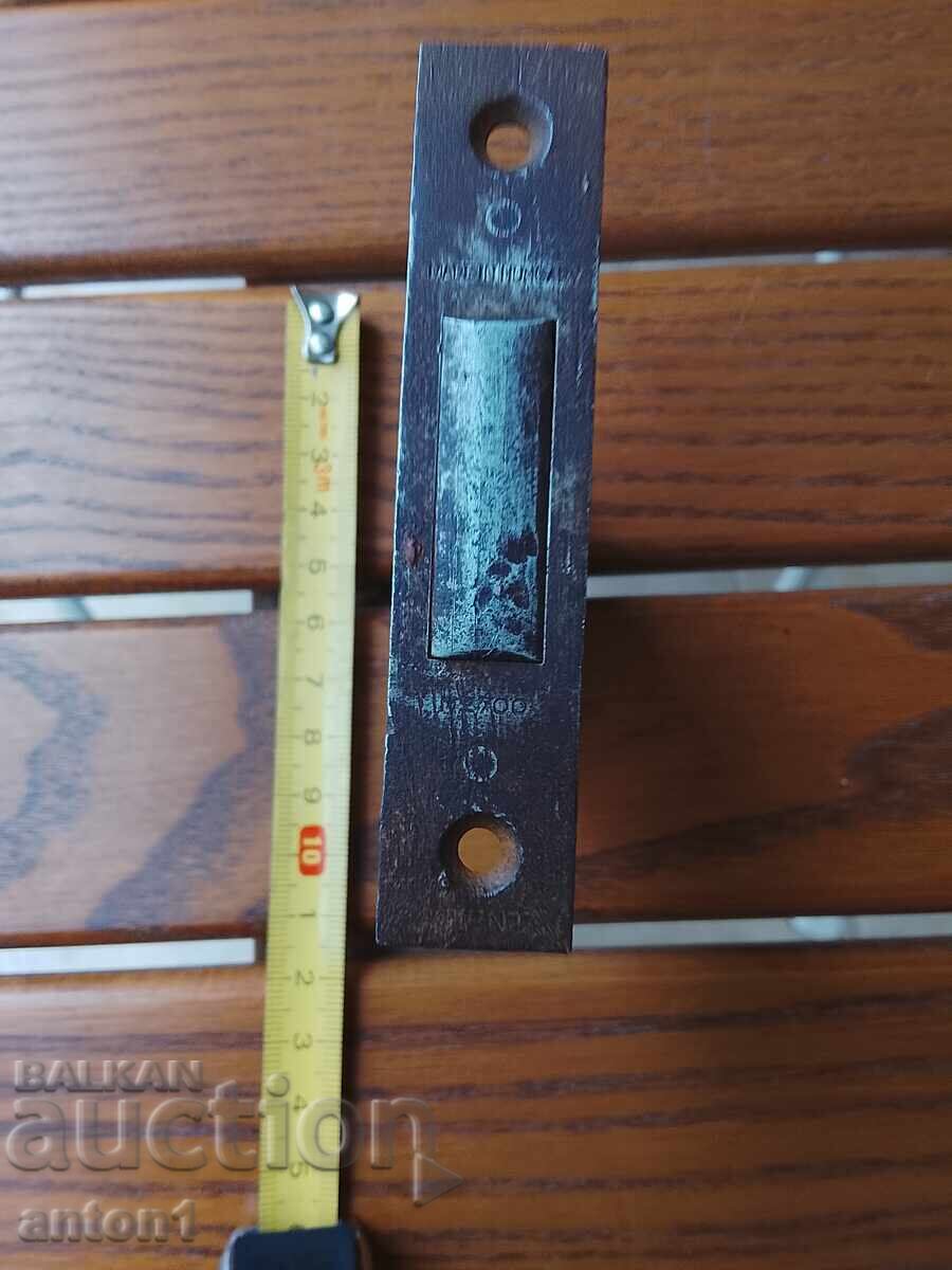 Ματζάρ - γερό, χωρίς κλειδί - 7