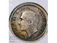 Old Silver coin from Yugoslavia 10 Dinars 1931