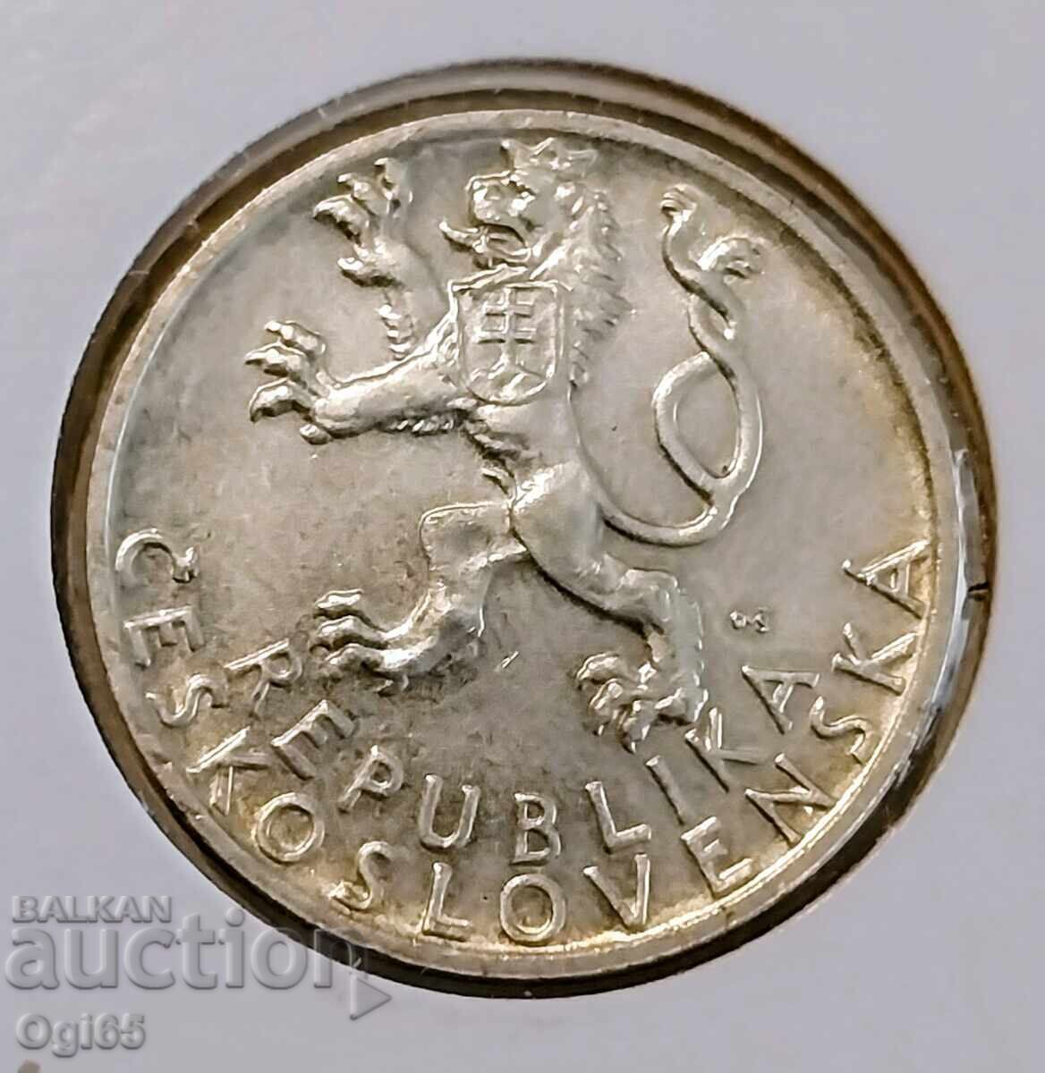 Monedă jubiliară de argint din Cehoslovacia 50 Coroane 1947. UNC cu preț € 2.00 | 3.91 BGN