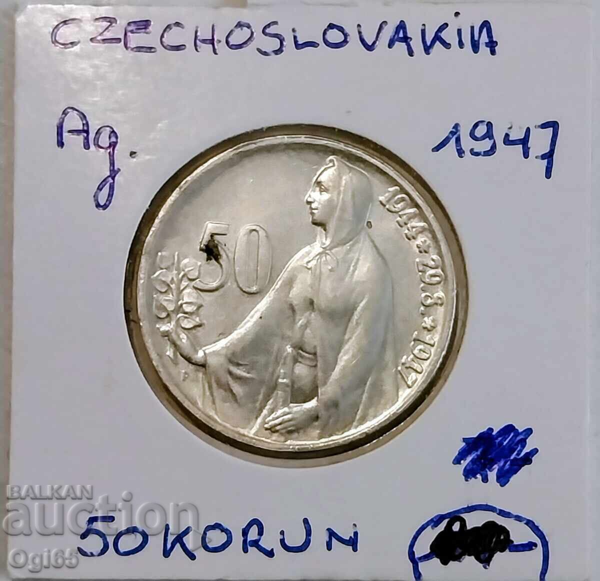 Monedă jubiliară de argint din Cehoslovacia 50 Coroane 1947. UNC