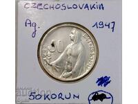 Юбилейна Сребърна монета от Чехословакия 50 Крони 1947. UNC.