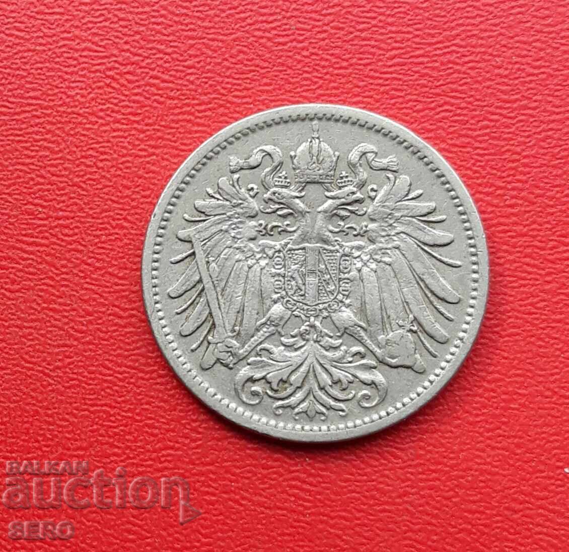 Αυστροουγγαρία-20 Heller 1908 με τιμή € 0.36 | 0.70 BGN