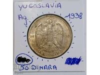 Monedă veche de argint din Iugoslavia 50 Dinari 1938 UNC