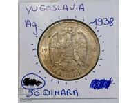 Monedă veche de argint din Iugoslavia 50 Dinari 1938 UNC