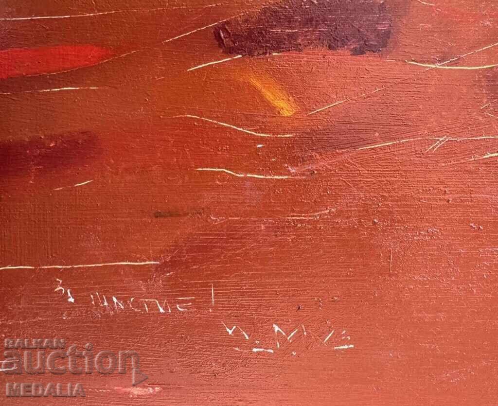 Δημοπρασία Petar Michev-Pedro-“Ana”-ελαιογραφία-υπογεγραμμένο-με κορνίζα