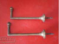 Vintage curtain holders set