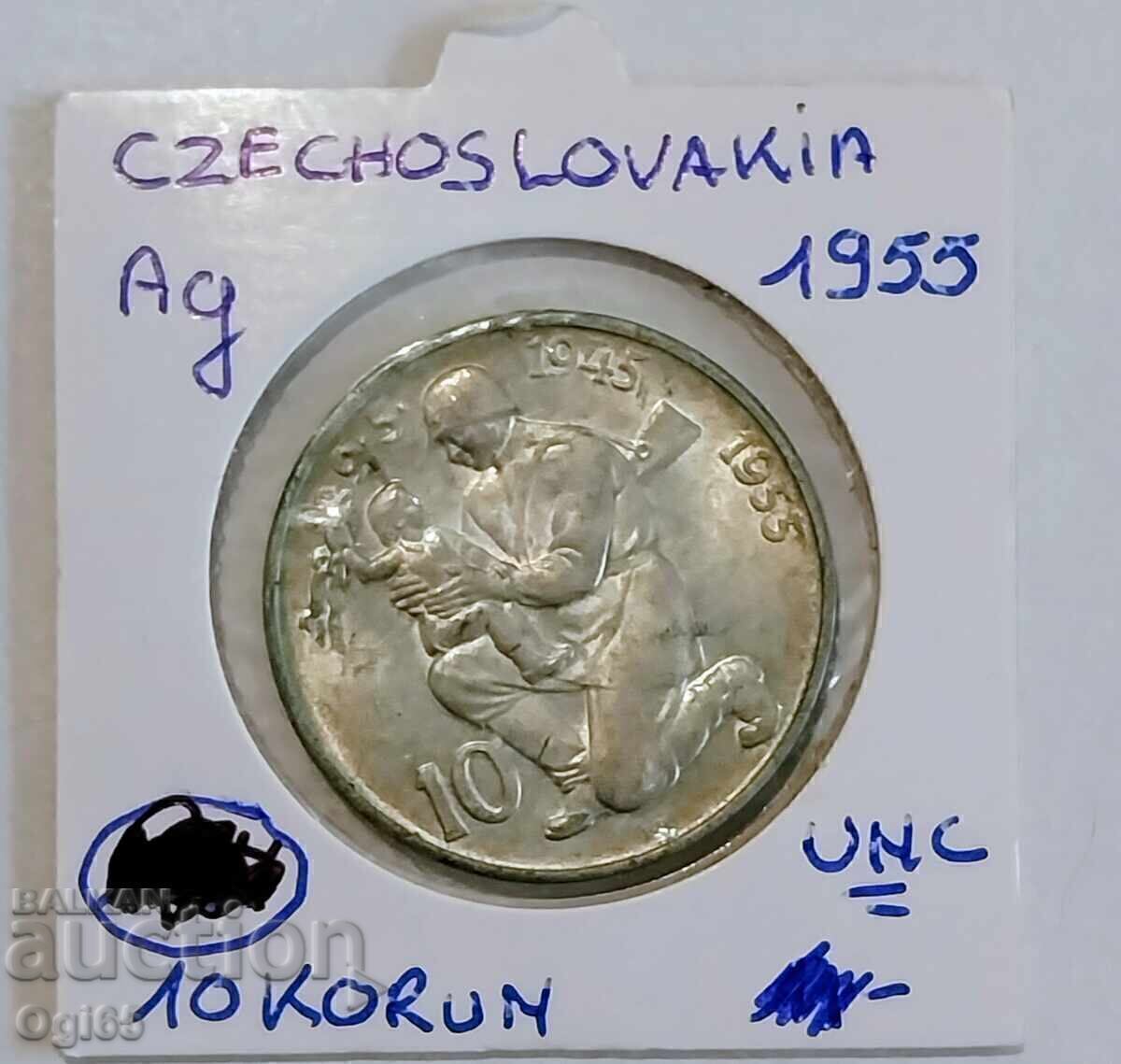 Παλιό συλλεκτικό ασημένιο νόμισμα Τσεχοσλοβακίας 10 κορώνες 1955
