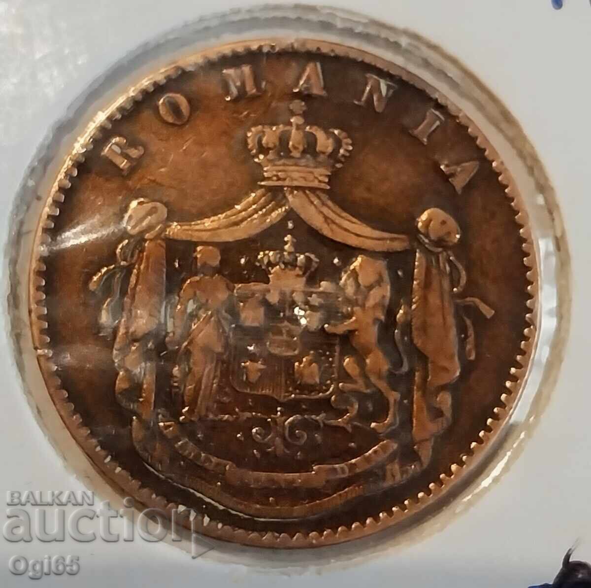 Παλιό σπάνιο χάλκινο νόμισμα από τη Ρουμανία 5 Bani 1867 με τιμή € 10.00 | 19.56 BGN