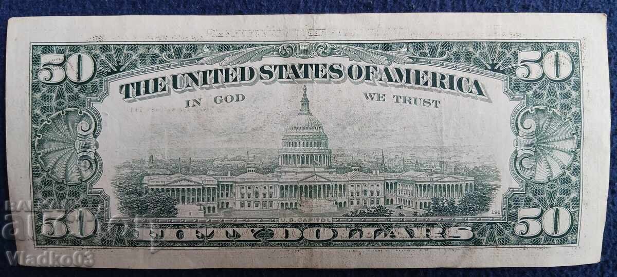 САЩ 50 долара 1990 (малък портрет) стара емисия с цена € 89.00 | 174.07 лв.