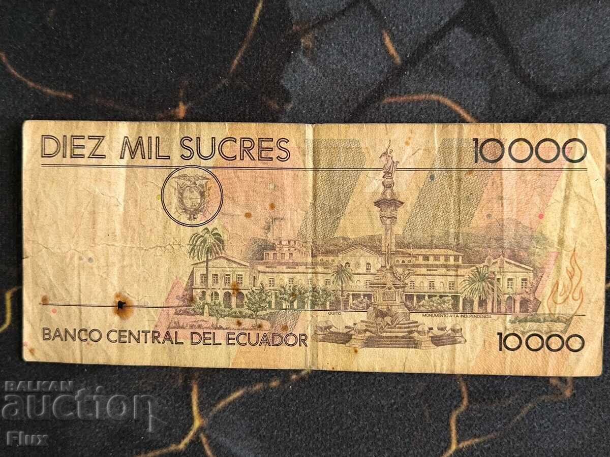 Bancnotă - Ecuador - 10000 sucres | 1995 cu preț € 4.00 | 7.82 BGN