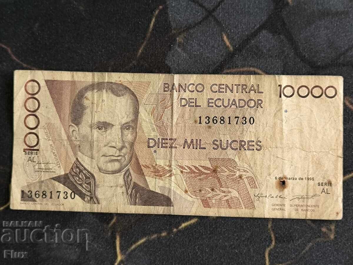 Bancnotă - Ecuador - 10000 sucres | 1995