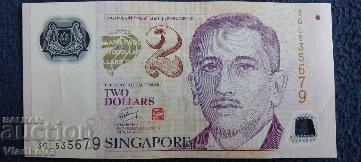 Σιγκαπούρη 2 δολάρια 2006 aUNC πολυμερές (πρώτη έκδοση)