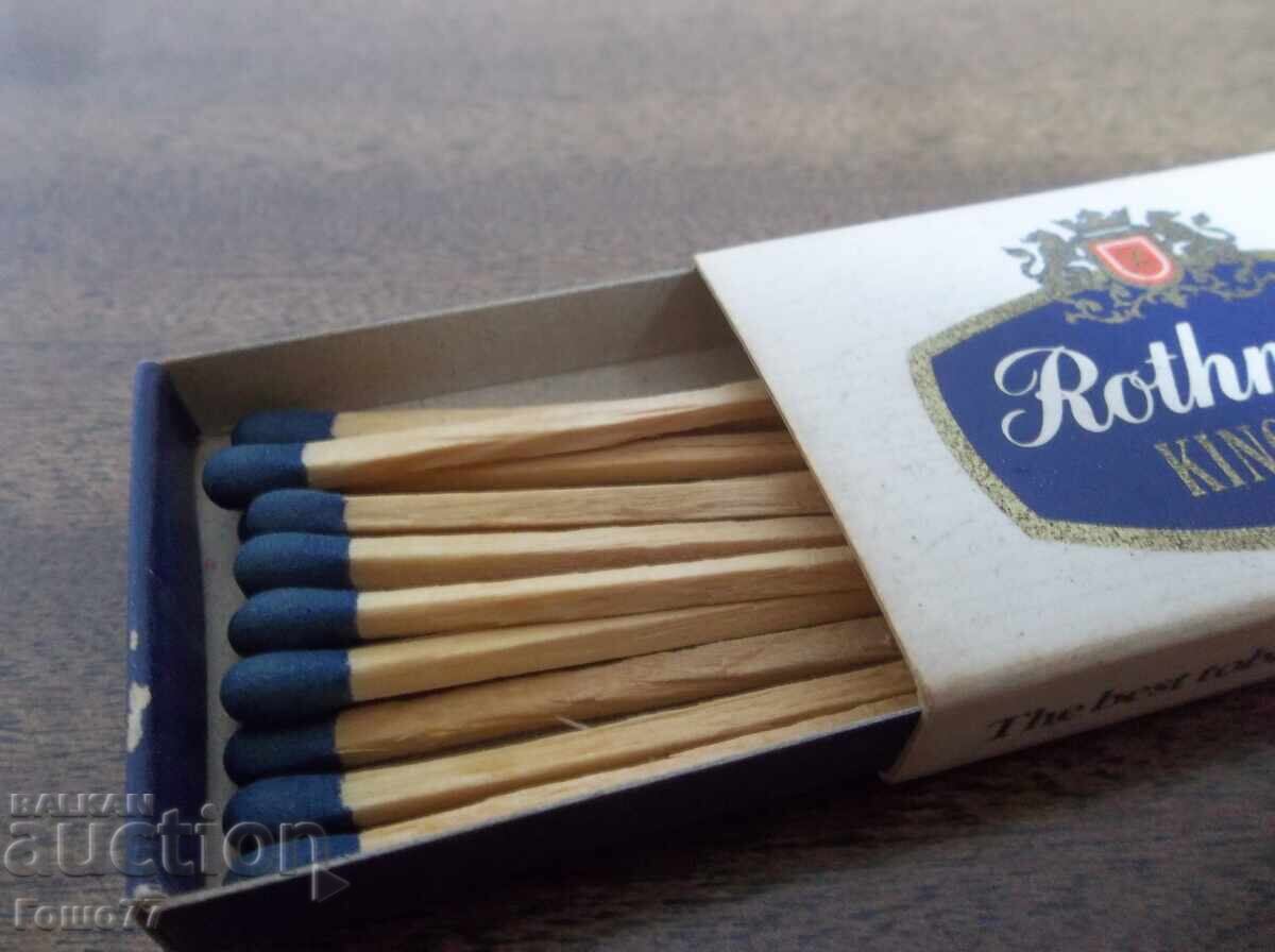 Аукцион Кибрит