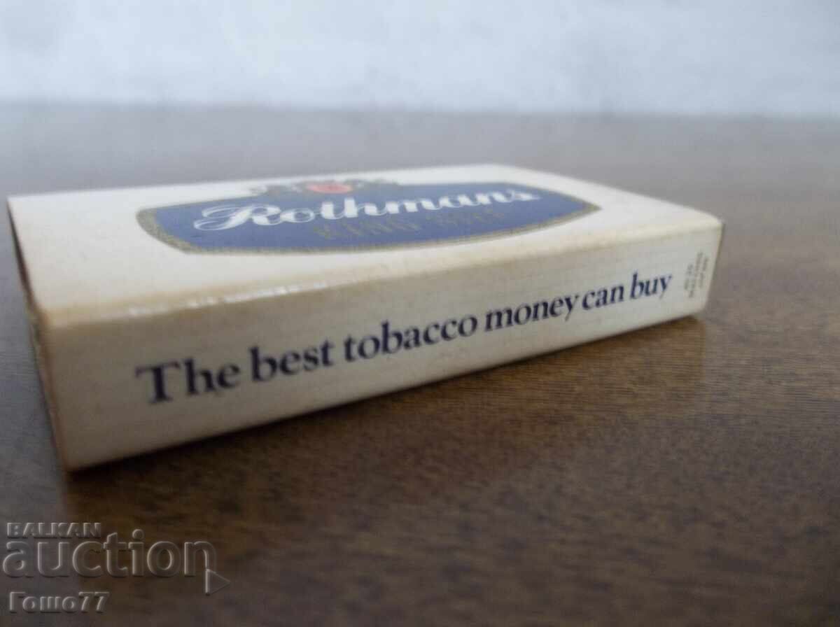 Доставка на Кибрит