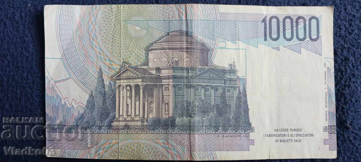 Italy 10,000 lire 1984 Alessandro Volta with price € 2.45 | 4.79 BGN