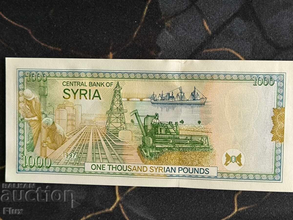 Банкнота - Сирия - 1000 паунда UNC | 1997г. с цена € 6.75 | 13.20 лв.