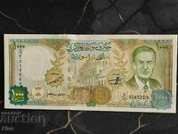 Bancnota - Siria - 1000 de lire sterline UNC | 1997