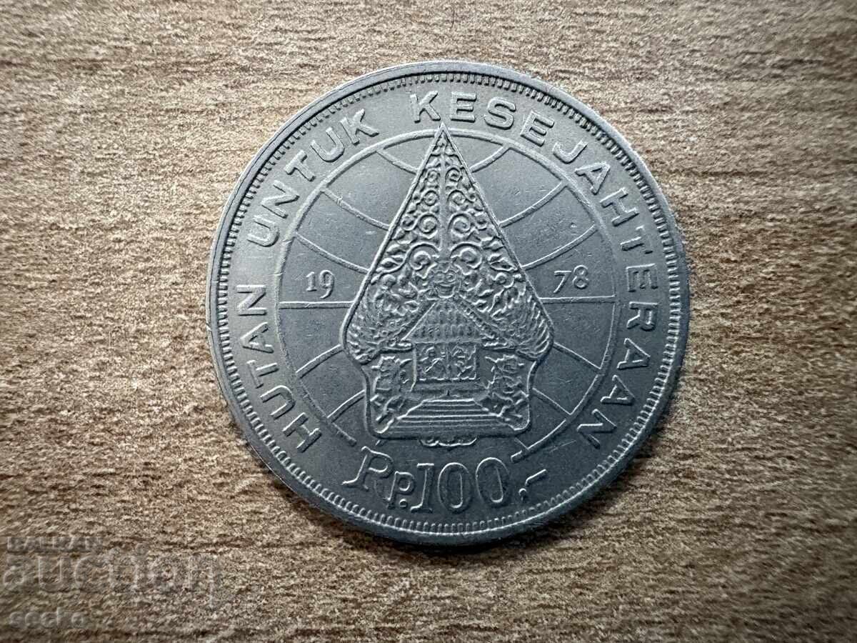 Indonezia - 100 rupii (1978) cu preț € 0.20 | 0.39 BGN