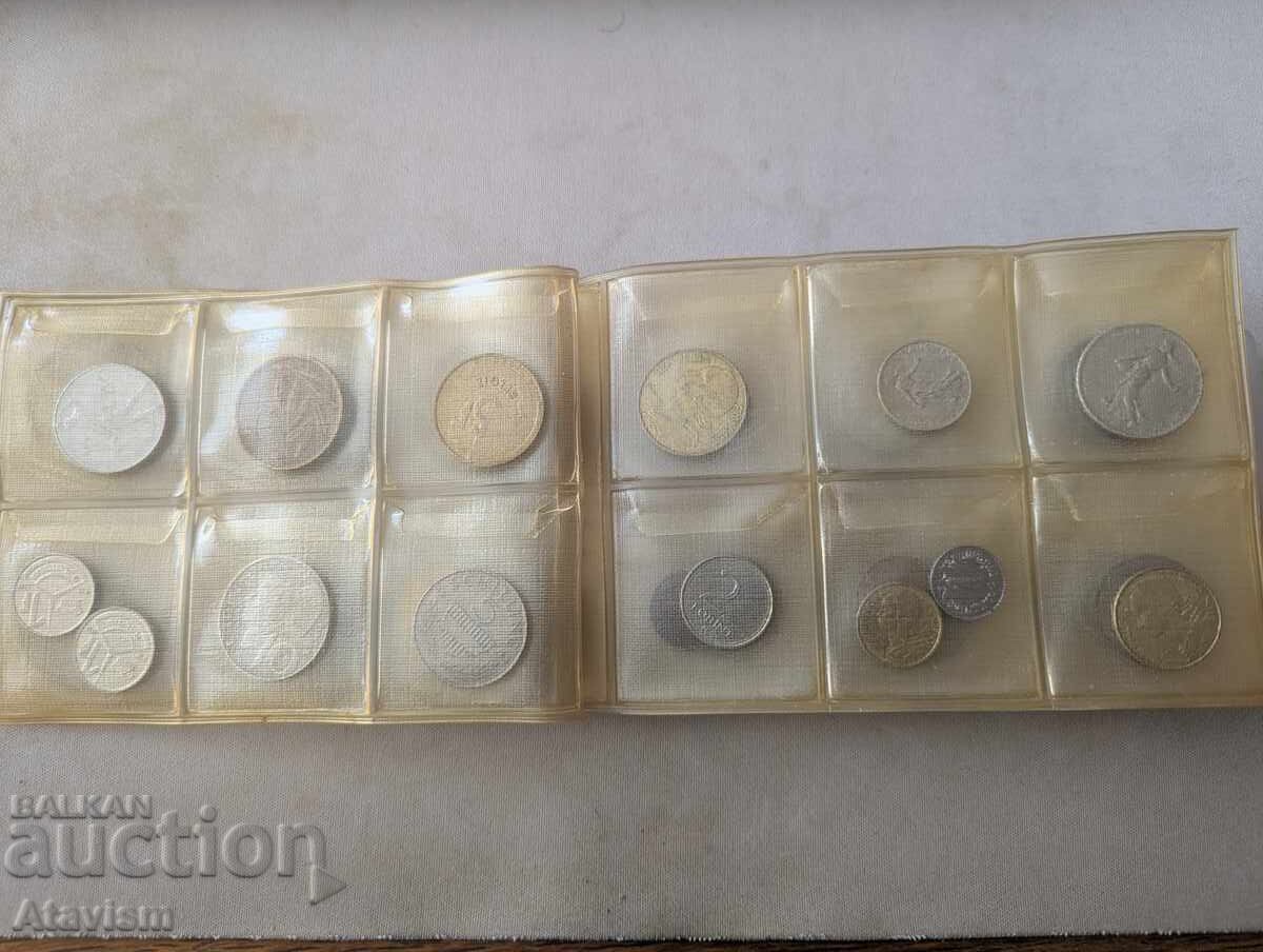 Колекция от монети - 52 монети без повтарящи се с цена € 0.01 | 0.02 лв.