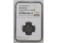 2 λέβα 1941 UNC Details