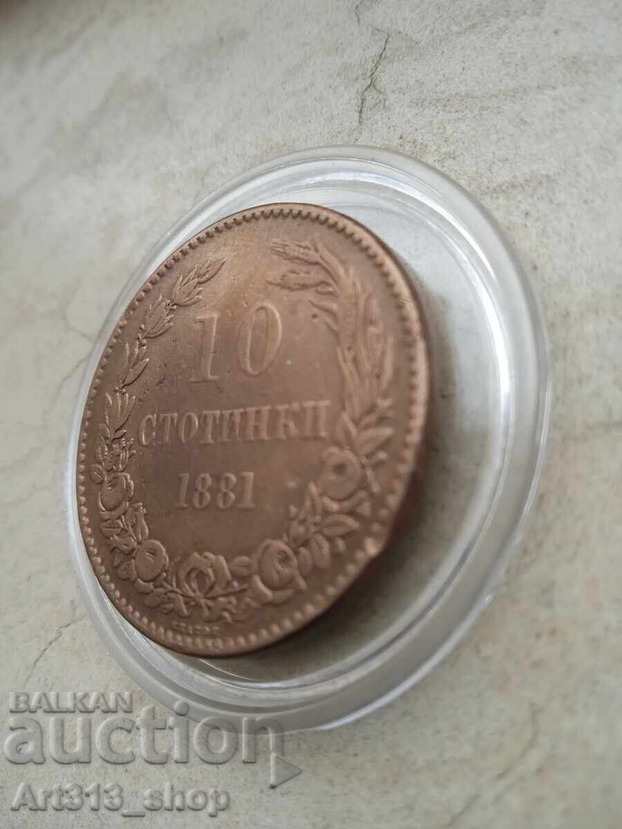 Παράδοση 10 stotinki 1881 g. – ryadka bŭlgarska moneta