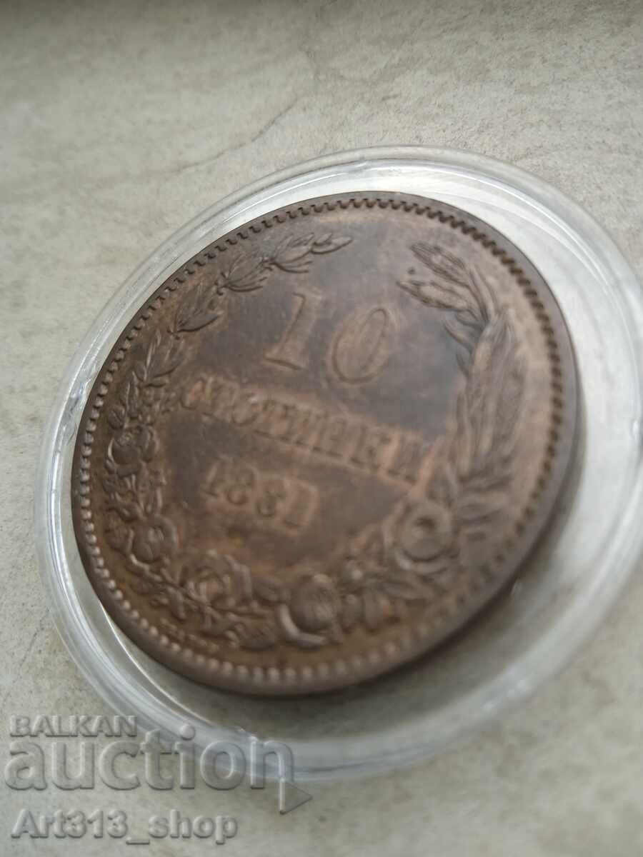 Δημοπρασία 10 stotinki 1881 g. – ryadka bŭlgarska moneta