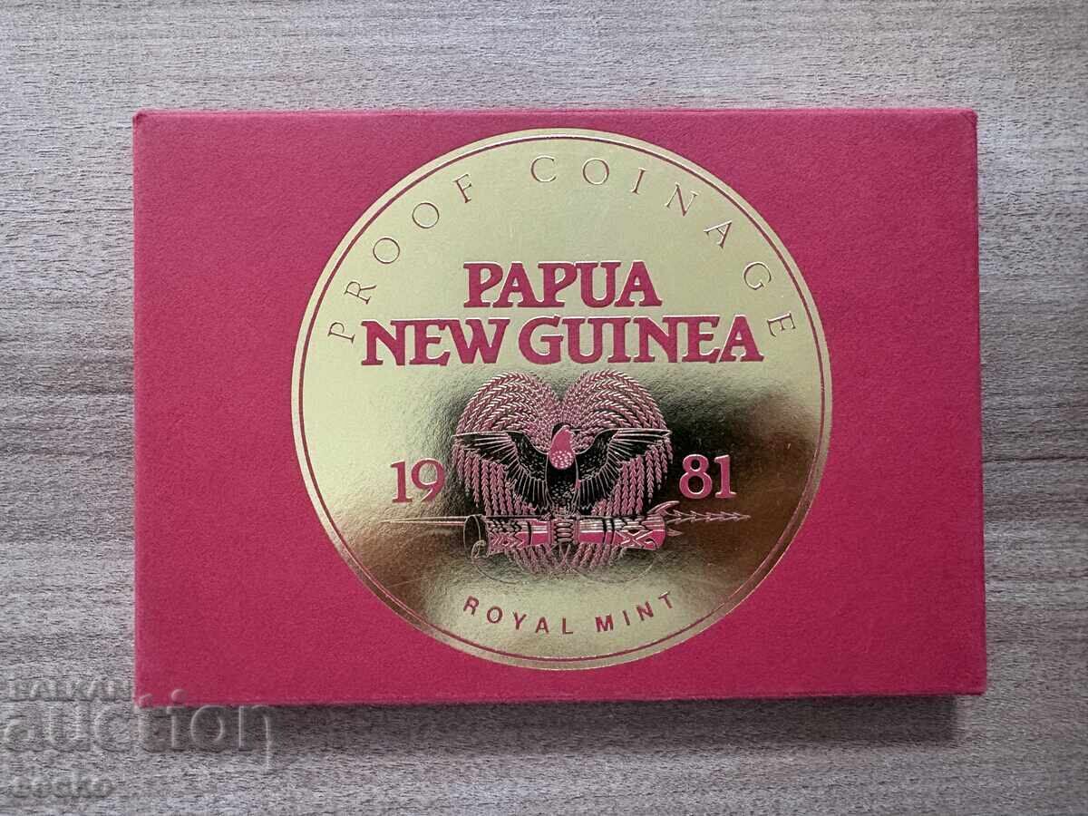 Papua New Guinea - Set (proof) (1981)