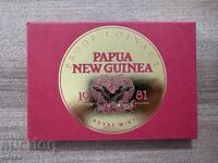 Papua Noua Guinee - Set (proof) (1981)