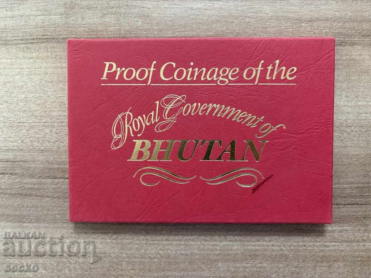Bhutan - Set (proof) (1979)