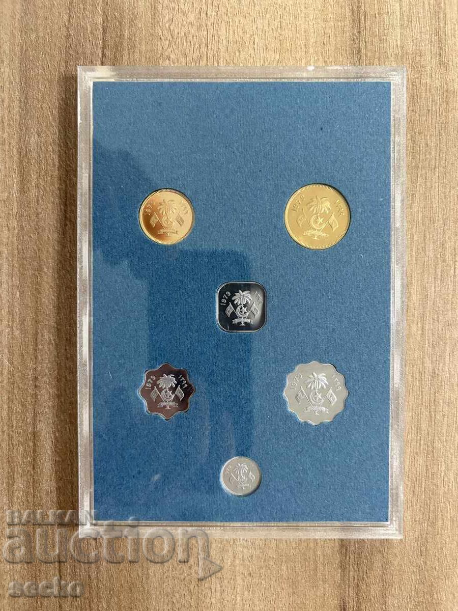 Доставка на Малдиви - Сет (пруф) (1979)