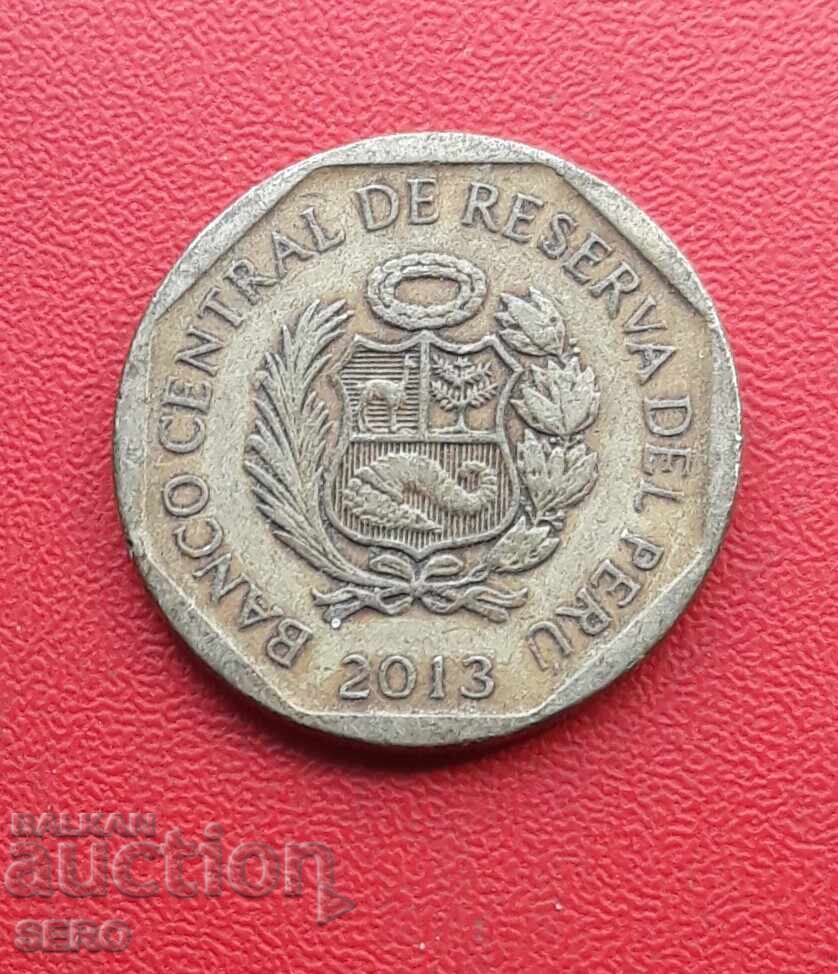 Перу-50 центимос 2013 с цена € 0.15 | 0.29 лв.