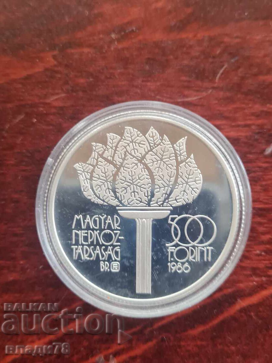 Ασημένιο νόμισμα 500 φιορίνια 1986 με τιμή € 0.01 | 0.02 BGN