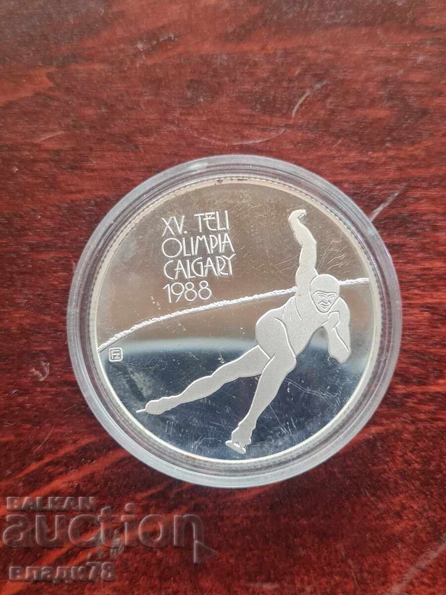 Ασημένιο νόμισμα 500 φιορίνια 1986 - 6