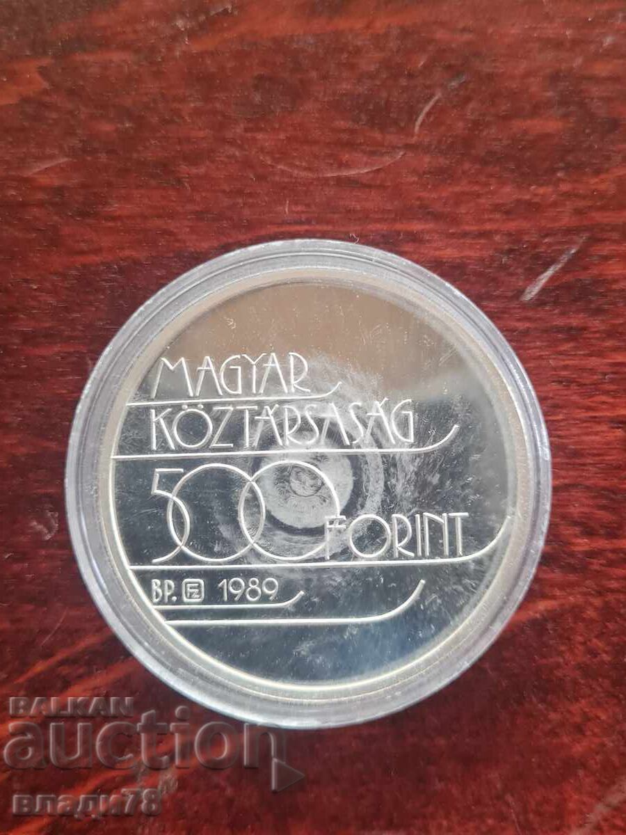 Ασημένιο νόμισμα 500 φιορίνια 1986 με τιμή € 80.00 | 156.47 BGN