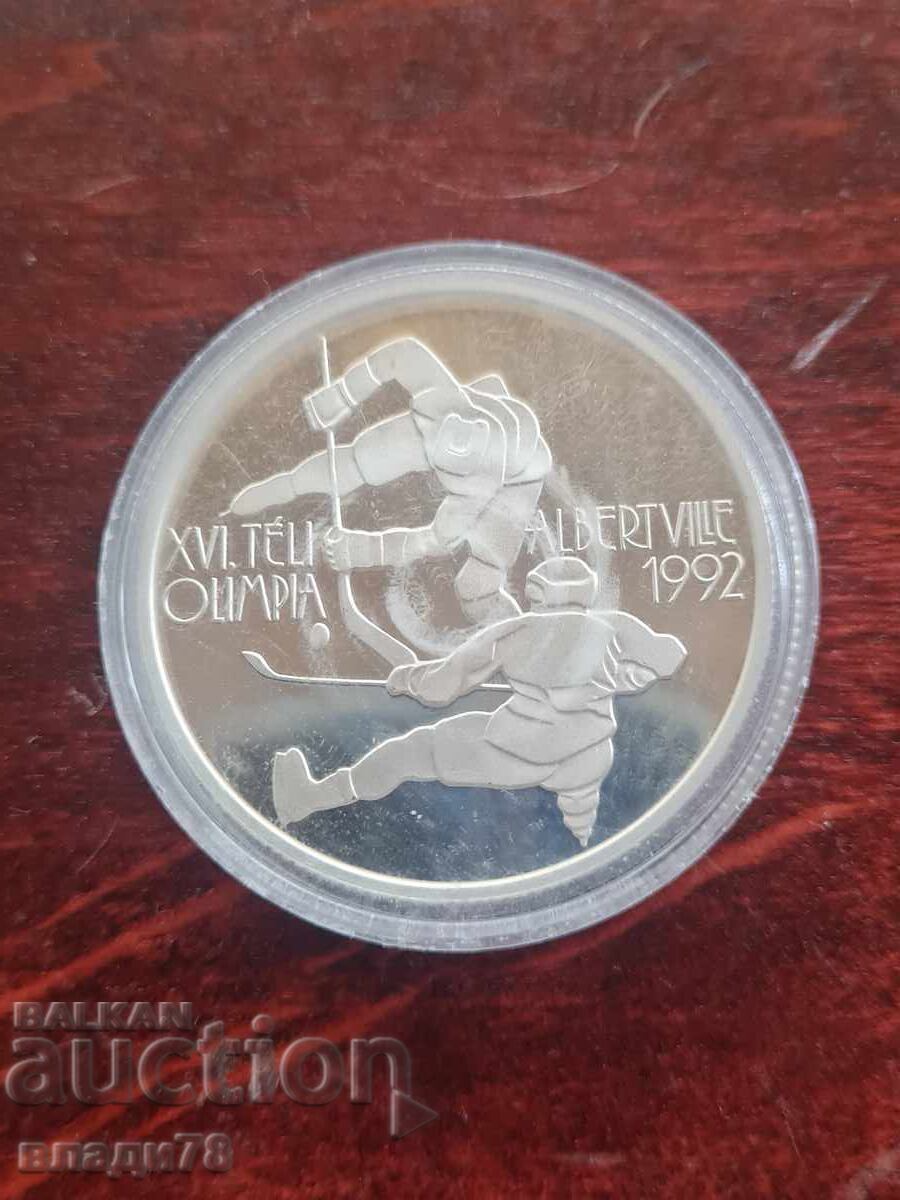 Delivery of Silver coin 500 forint 1986