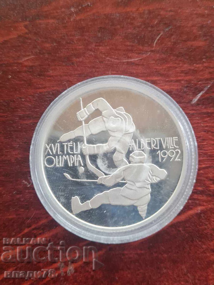 Silver coin 500 forint 1986 - 5