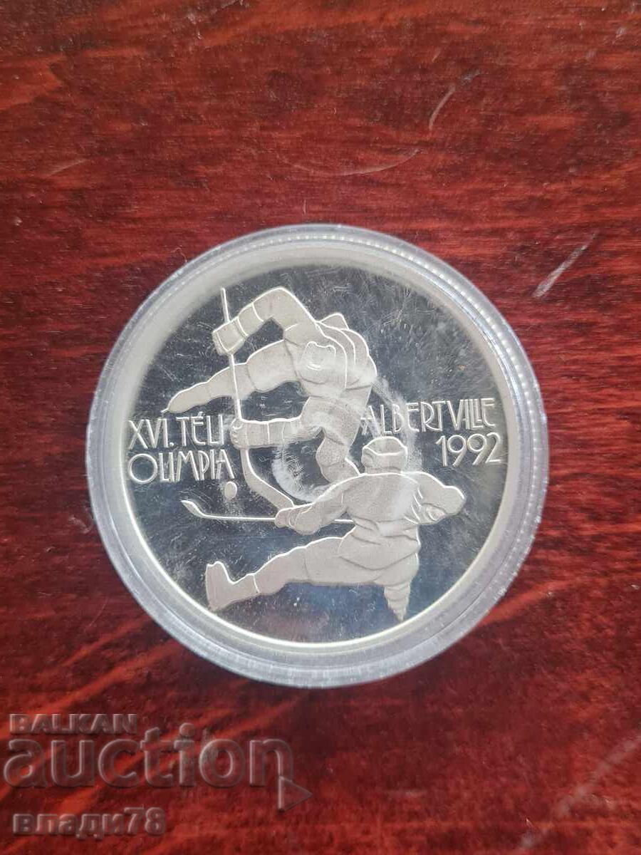 Ασημένιο νόμισμα 500 φιορίνια 1986 - 6