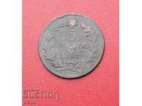 Italia-5 cenți 1862