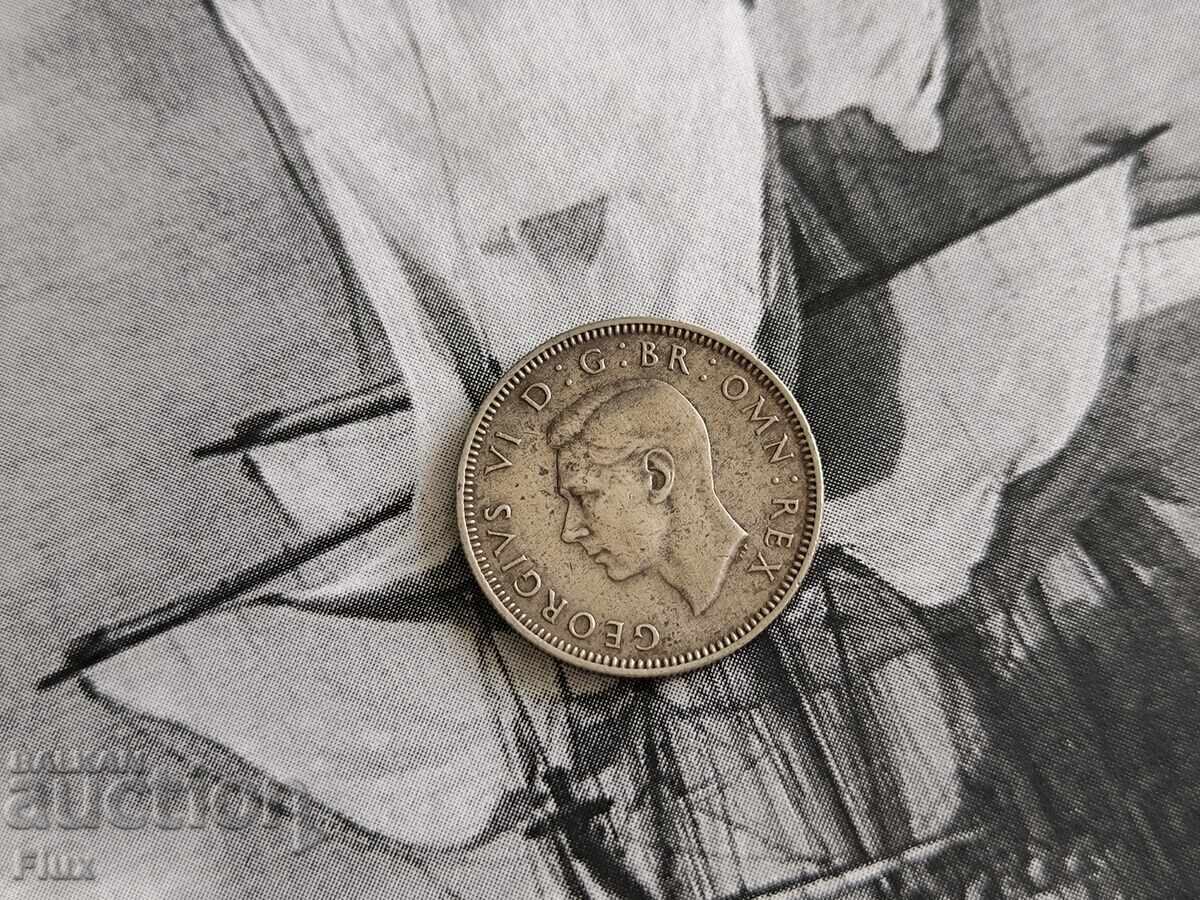 Монета - Великобритания - 1 шилинг | 1947г. с цена € 2.00 | 3.91 лв.