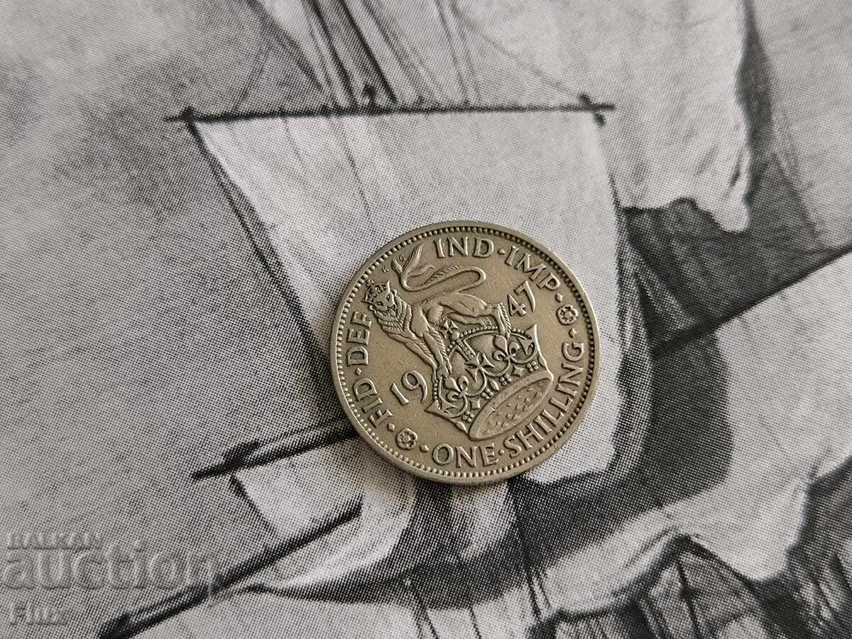 Монета - Великобритания - 1 шилинг | 1947г.