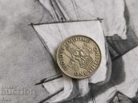 Coin - Great Britain - 1 Shilling | 1948