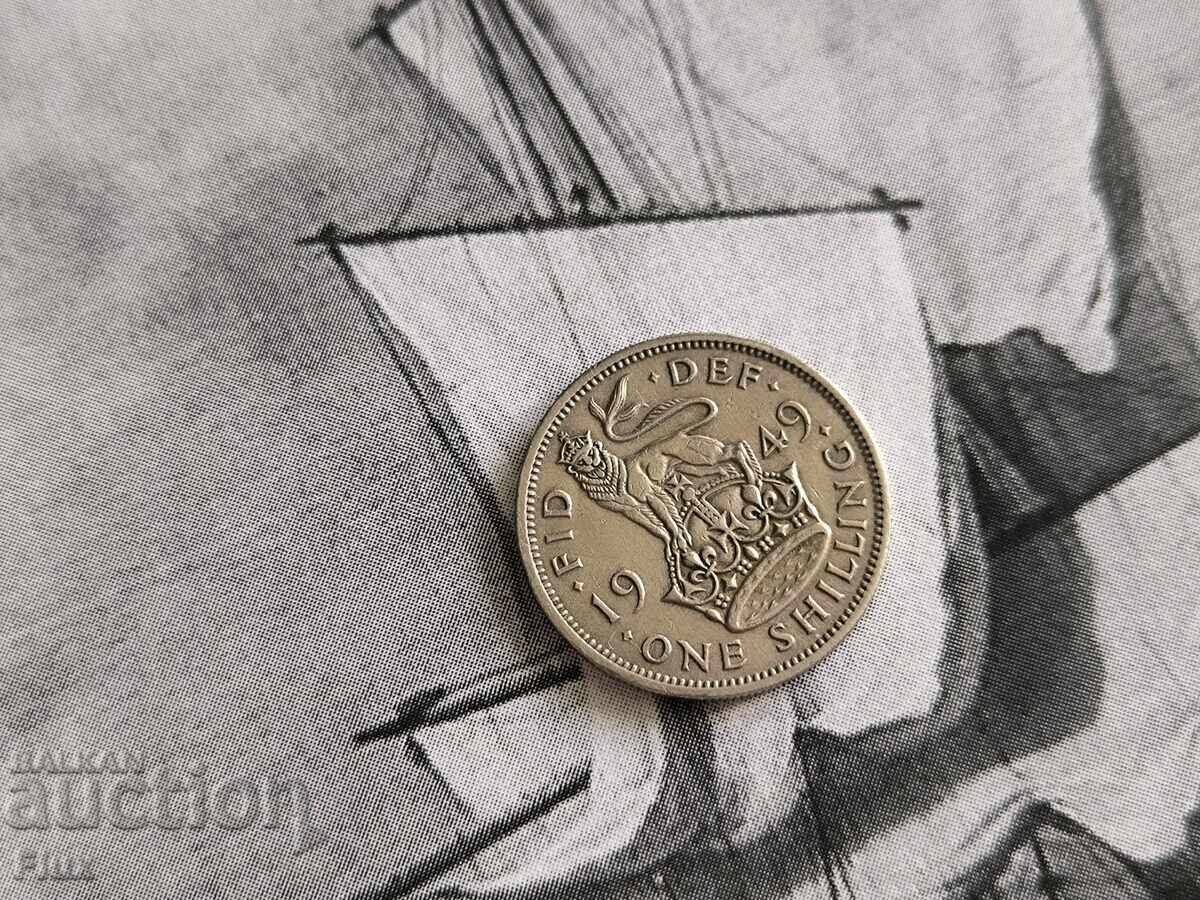 Moneda - Marea Britanie - 1 Shilling | 1949