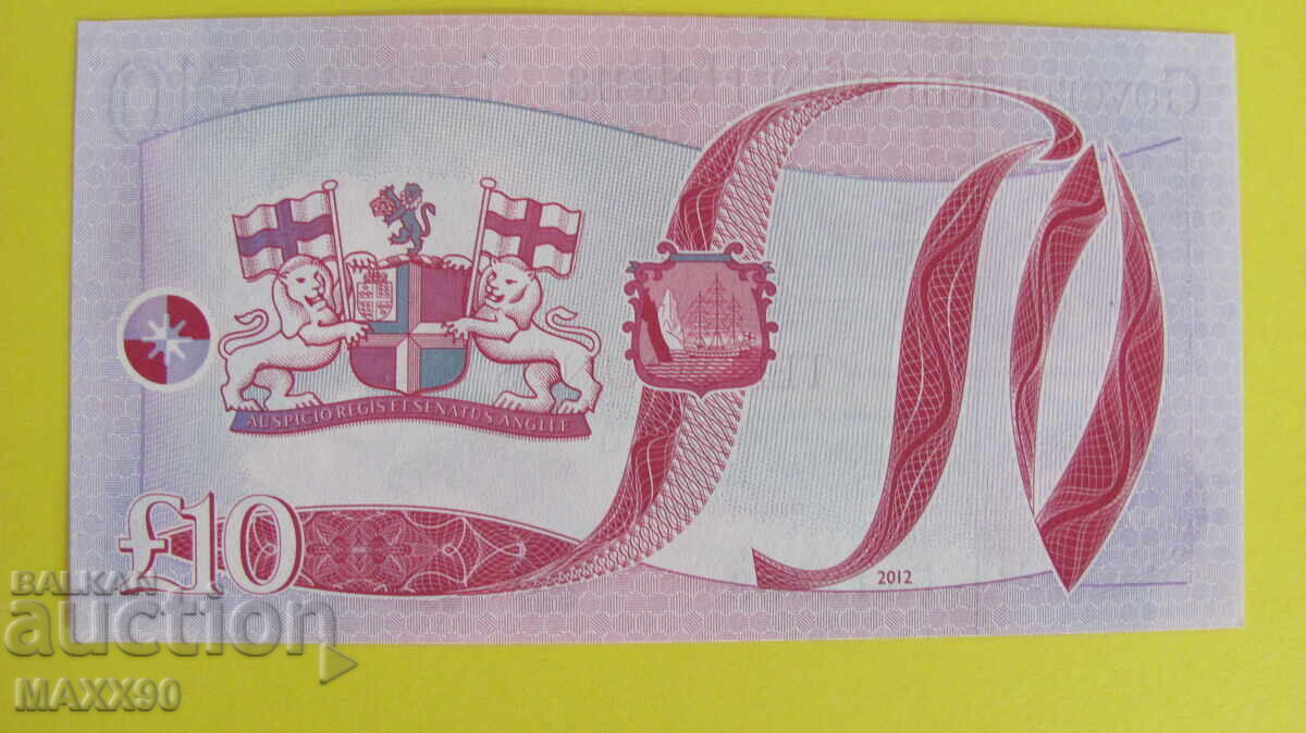 Livrarea 10 lire Insula Sfânta Elena UNC