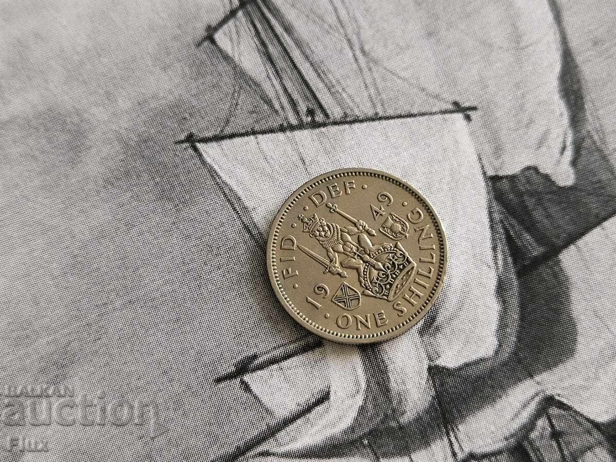 Κέρμα - Μεγάλη Βρετανία - 1 Σελίνι | 1949