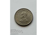 5 Makuta 1967 Congo-RDC